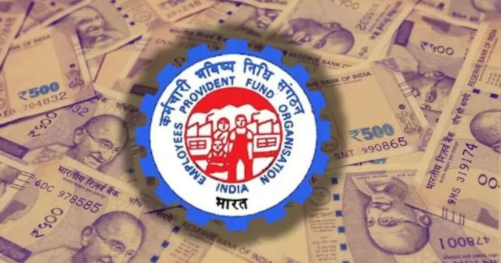 EPF Job Hopping Rules