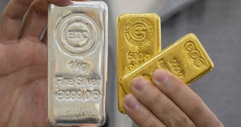 Gold Silver Prices