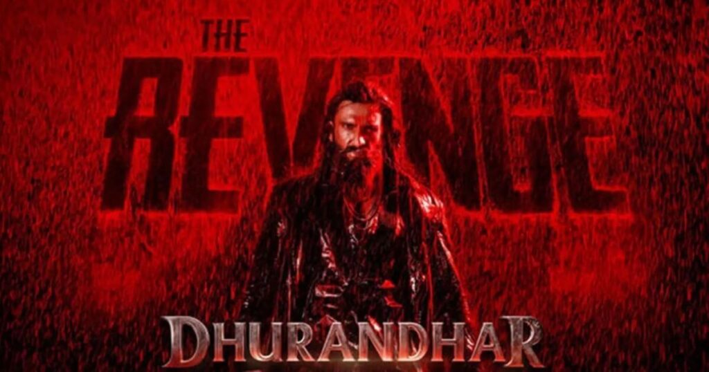 Dhurandhar 2 Box Office Collection Day 17