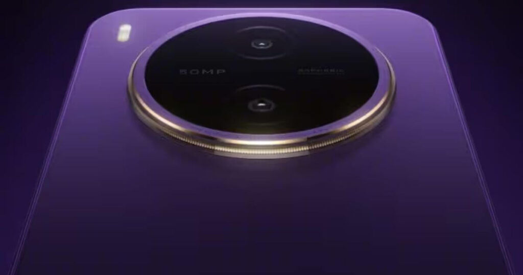 Vivo Y600 Pro 5G