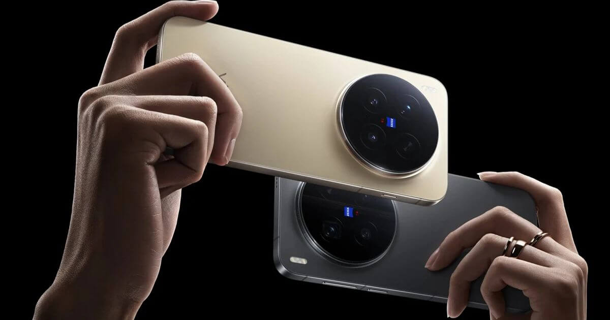 Vivo X500 Pro Max